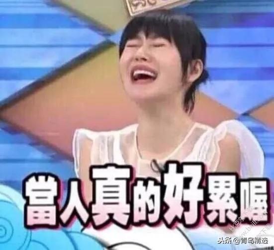 娱乐圈吃瓜一般在哪